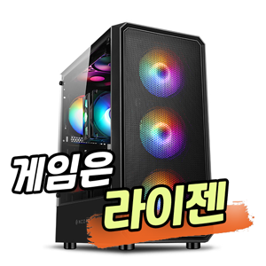 EXpert PC ER02 [003062]