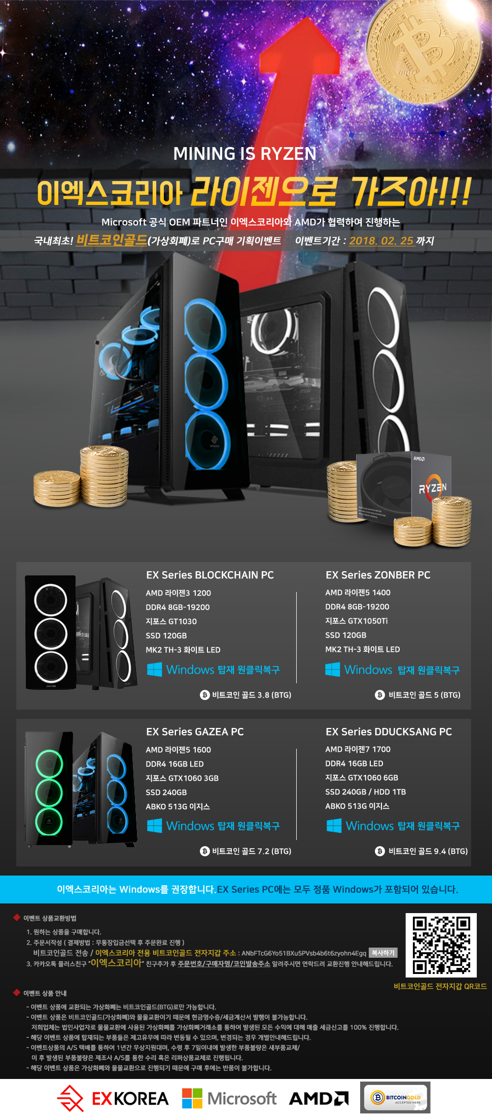 카테고리페이지