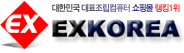 EXKOREA CI