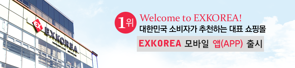 exkorea Ͼ 